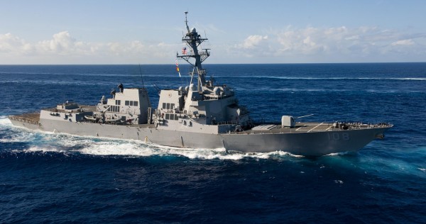 USS MEYER