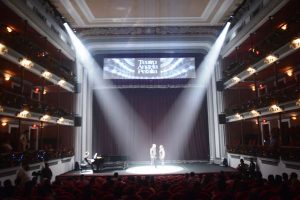 Mejoras al Teatro Ángela Peralta de Mazatlán 2016